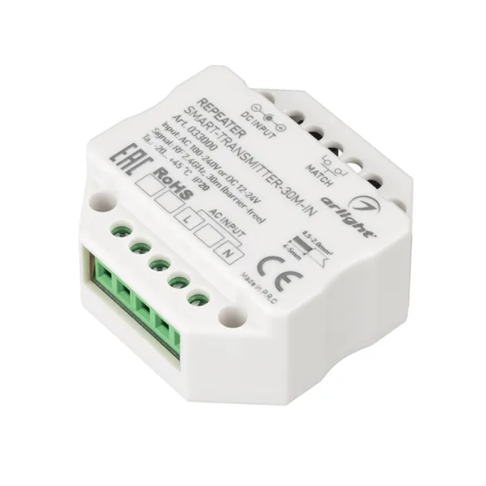 Контроллер-усилитель SMART-TRANSMITTER-30M-IN (230V, 2.4G) (Arlight, IP20 Пластик, 5 лет) 033000