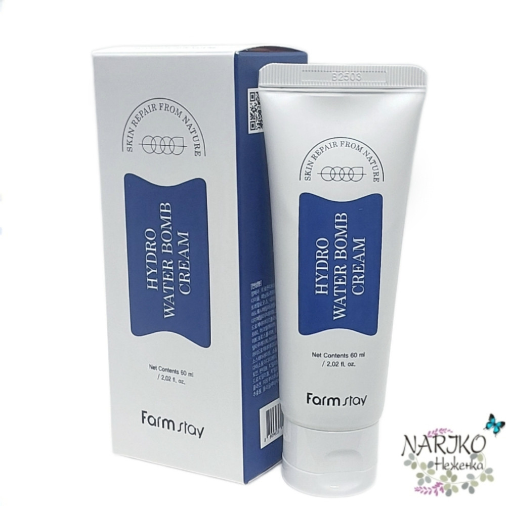 Увлажняющий крем для лица FarmStay Hydro Water Bomb Cream с морскими минералами, 60 мл.