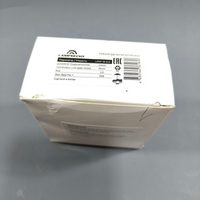 Lamprecht LOM dn 15-2,0