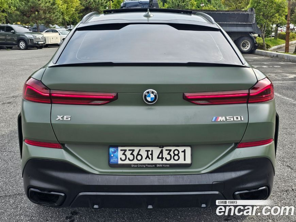 BMW X6 (G06) M50i (05.2022)