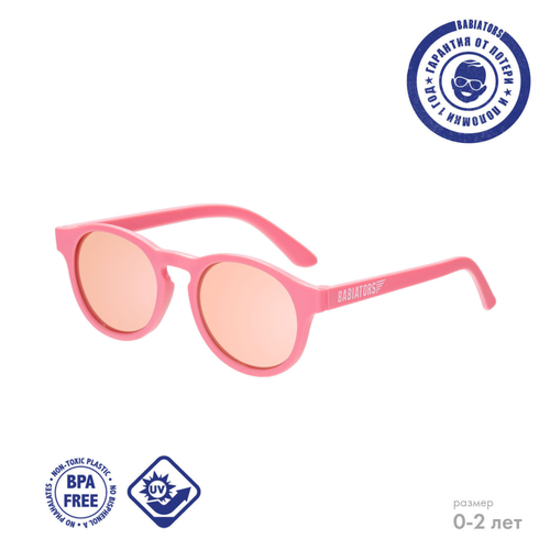 С/з очки Babiators Blue series Polarized Keyhole. Восходящая звезда