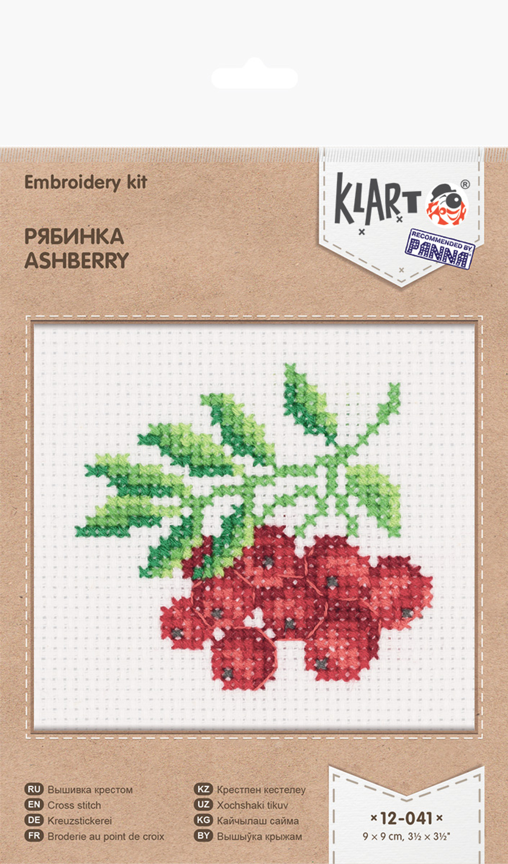"Klart" набор для вышивания 12-041 "Рябинка" 9 х 9 см