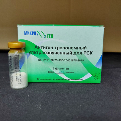 Трепонемный антиген для РСК, 5фл х 5мл, Аллерген, (М2), 1уп.
