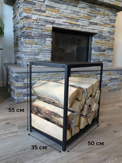 Дровница для камина, дровница для бани, металл, черная