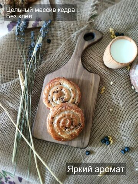 Доска разделочная из дерева сервировочная