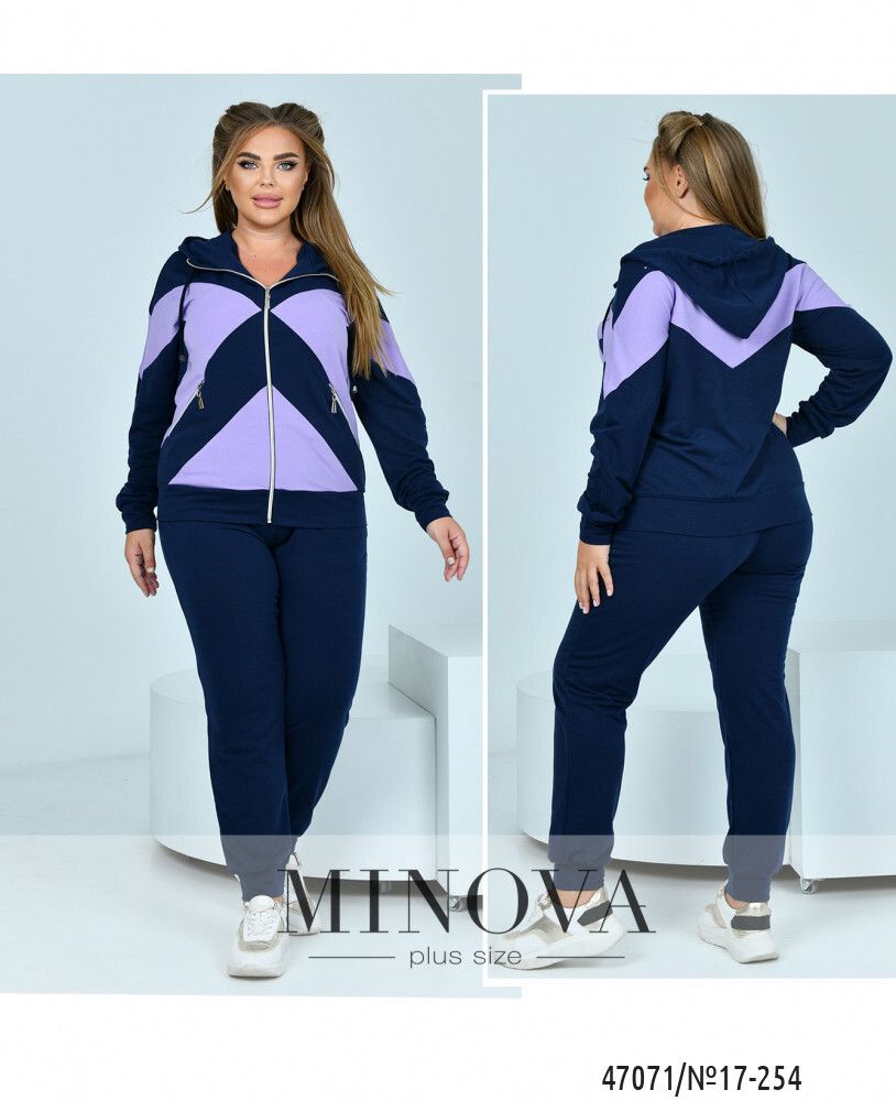 Костюм 17-254-лаванда Minova