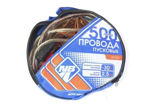 Провода прикуривателя /500 А/ 2,5 м в сумке (Nova Bright)