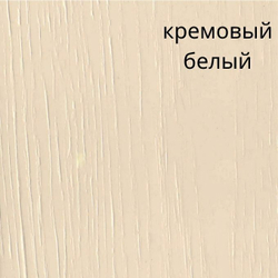 Обеденный стол Арго (кремовый) 85х77х140(180) см