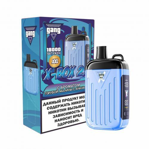 Одноразовая электронная сигарета Gang Xbox 2.0 18000 - Голубая Малина Ананас (18000 затяжек)