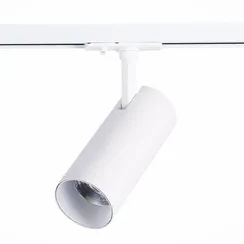 ST350.546.15.36 Св-к трек. Белый LED 1*15W 4000K 1 350Lm Ra?90 36° IP20 L158xW65xH193 100-240V БЭЙС