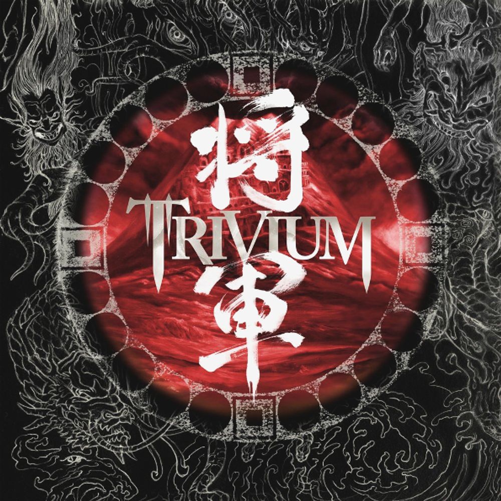 Trivium / Shogun (CD)