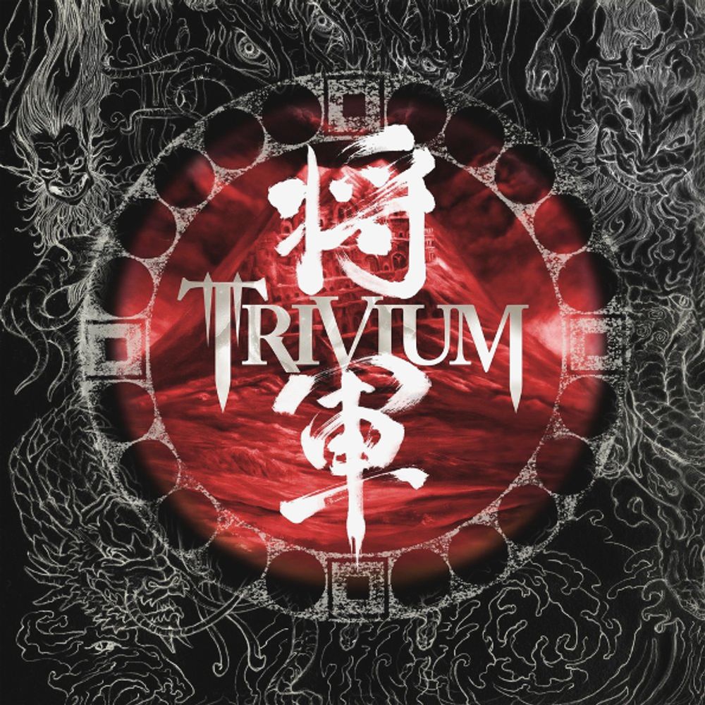 Trivium / Shogun (CD)