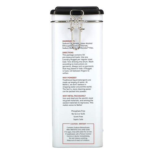 Nellie's, подушечки для стирки, без отдушек, 50 загрузок, 0,77 кг (1,7 фунта)