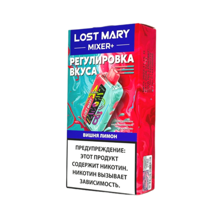 Lost mary Mixer+ Вишня/лимон 25000 затяжек 20мг (2%)