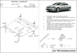 Защита картера и КПП Sheriff для Honda Legend IV (KB) 2004-2012 арт.09.0987