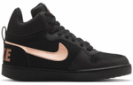 Кроссовки Nike Court Borough (Женская размерная сетка)