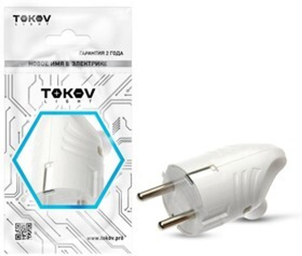 Вилка электрическая с заземл. с кольцом (ушком) 16А 250В IP20 бел.