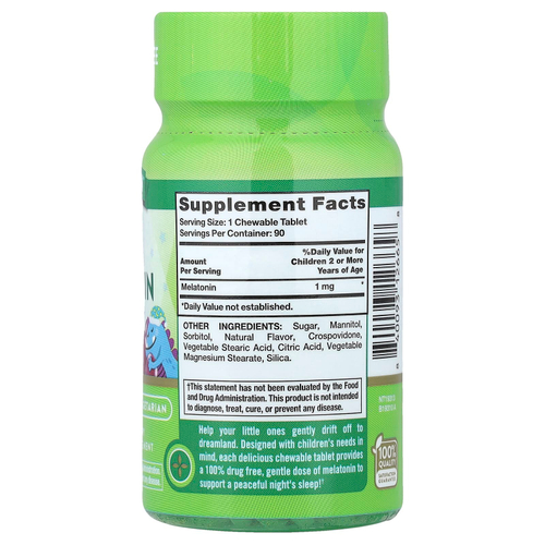 Nature's Truth, Just 4 Kidz, мелатонин для сна, вкус винограда, 1 мг, 90 жевательных таблеток