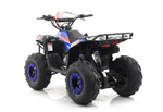 Квадроцикл бензиновый MOTAX GRIZLIK A110