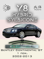 Щетки стеклоочистителя HUOYE Y8 600/600 мм на Bentley ContinentalGT | Pin Lock