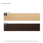 Диван RENE 06.39 нераскладной