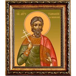 Тимофей Фракийский мученик. Икона на холсте.