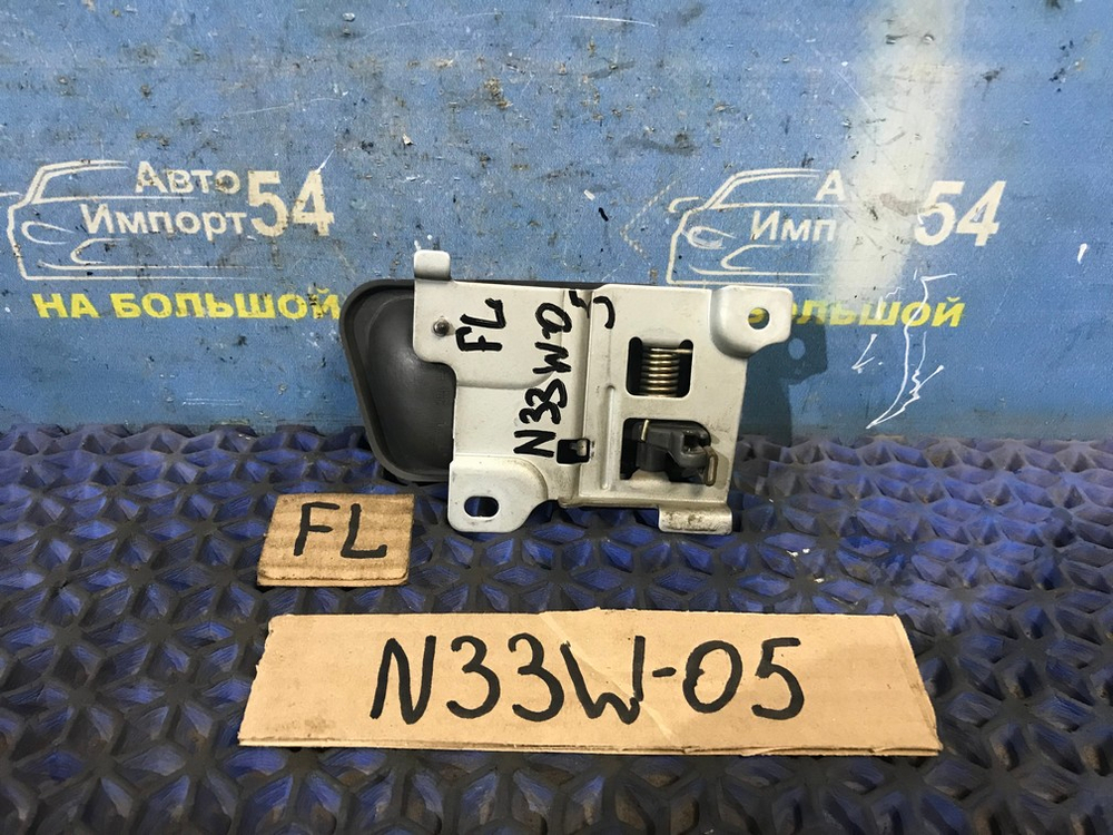 Ручка двери передней левой салонная MITSUBISHI CHARIOT 1995