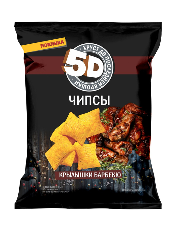 Чипсы "5D" со вкусом крылышки барбекю 45гр*40шт