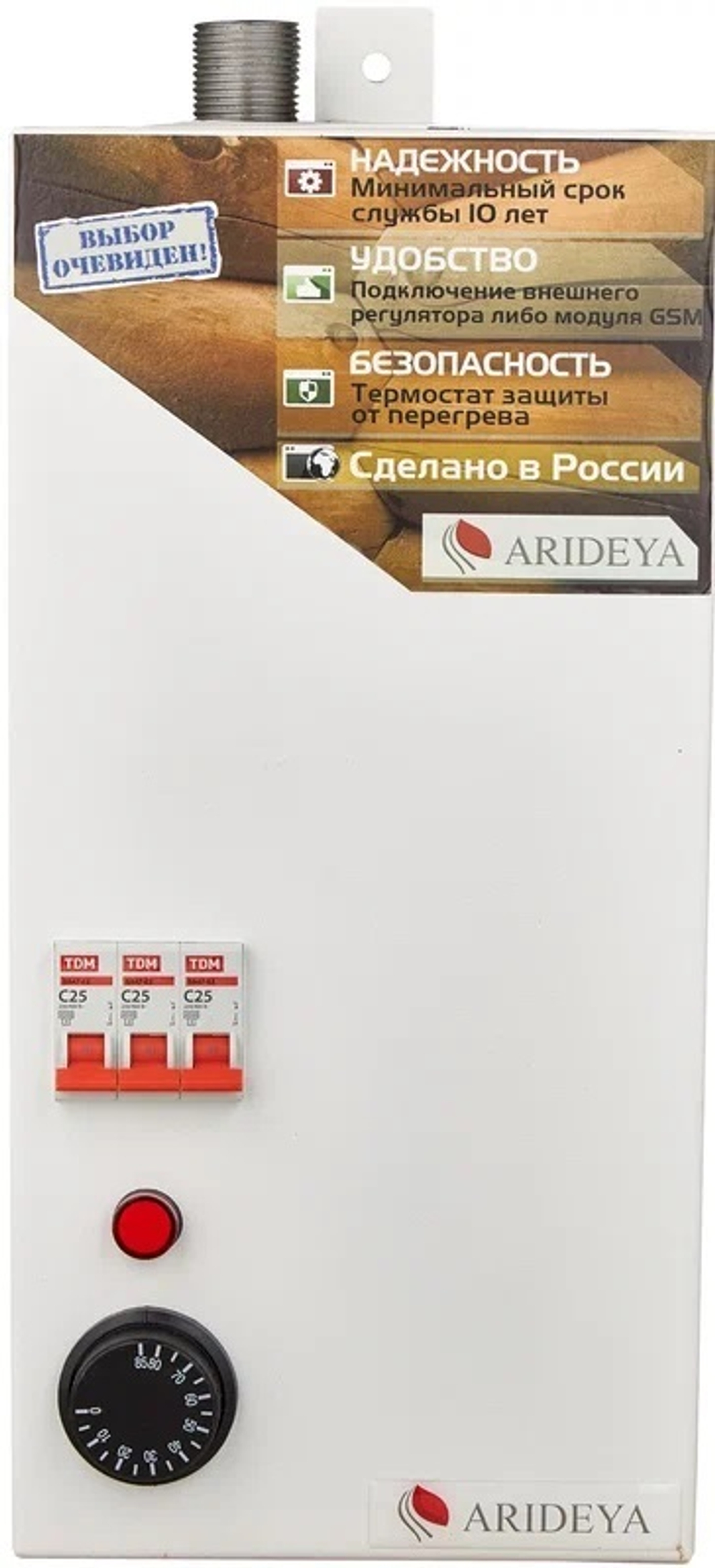 Электрический котел ARIDEYA ЭВП - 6 (бесш.)