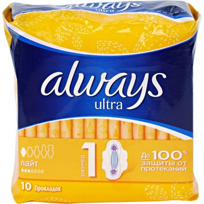 Прокладки "Олвейс" ультра ЛАЙТ желтые 10шт 3 кап (16)