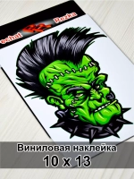 Наклейка - Зомби панк