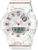 Японские спортивные наручные часы Casio G-SHOCK GMA-B800-7AER