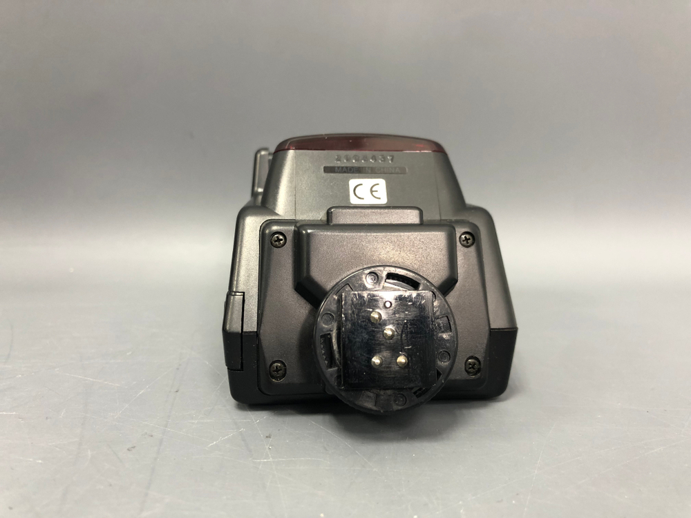 Nikon Speedlight SB-22s