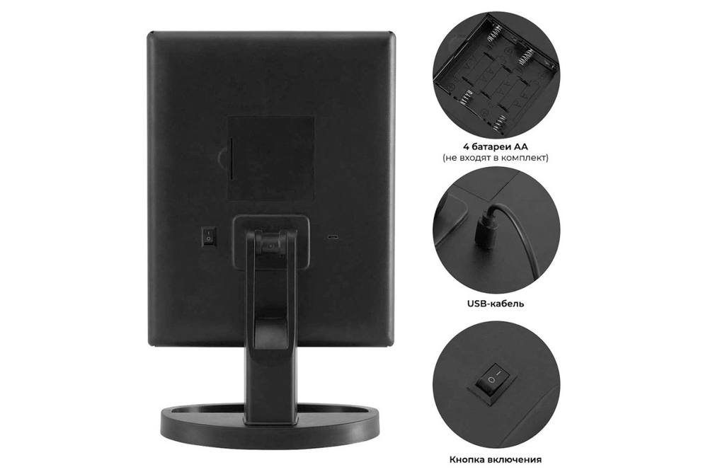 Зеркало косметическое CleverCare Makeup Mirror раскладное мини-трюмо с подсветкой и комбинированным увеличением 2Х, 3X