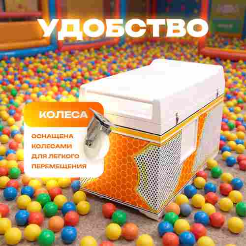 Машина для чистки и дезинфекции шаров (шаромойка) BallMaster, 25000 шаров/час