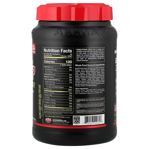 ALLMAX, Meal Prep™ Lite, помадка с двойным шоколадом, 1054 г (2,32 фунта)