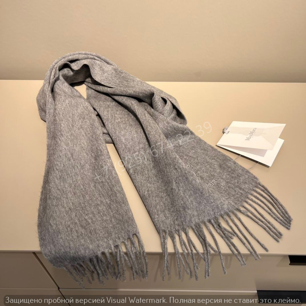 Шарф MaxMara