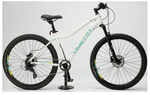 Велосипед 26" TIMETRY TT328  8ск. белый