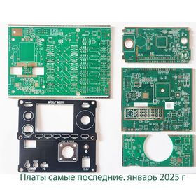 Печатные платы