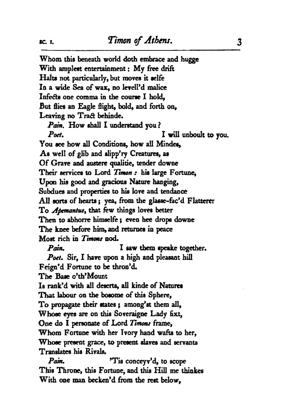 The Works of William Shakespeare: Timon of Athens. Julius Caesar. Macbeth. Hamlet | Уильям Шекспир