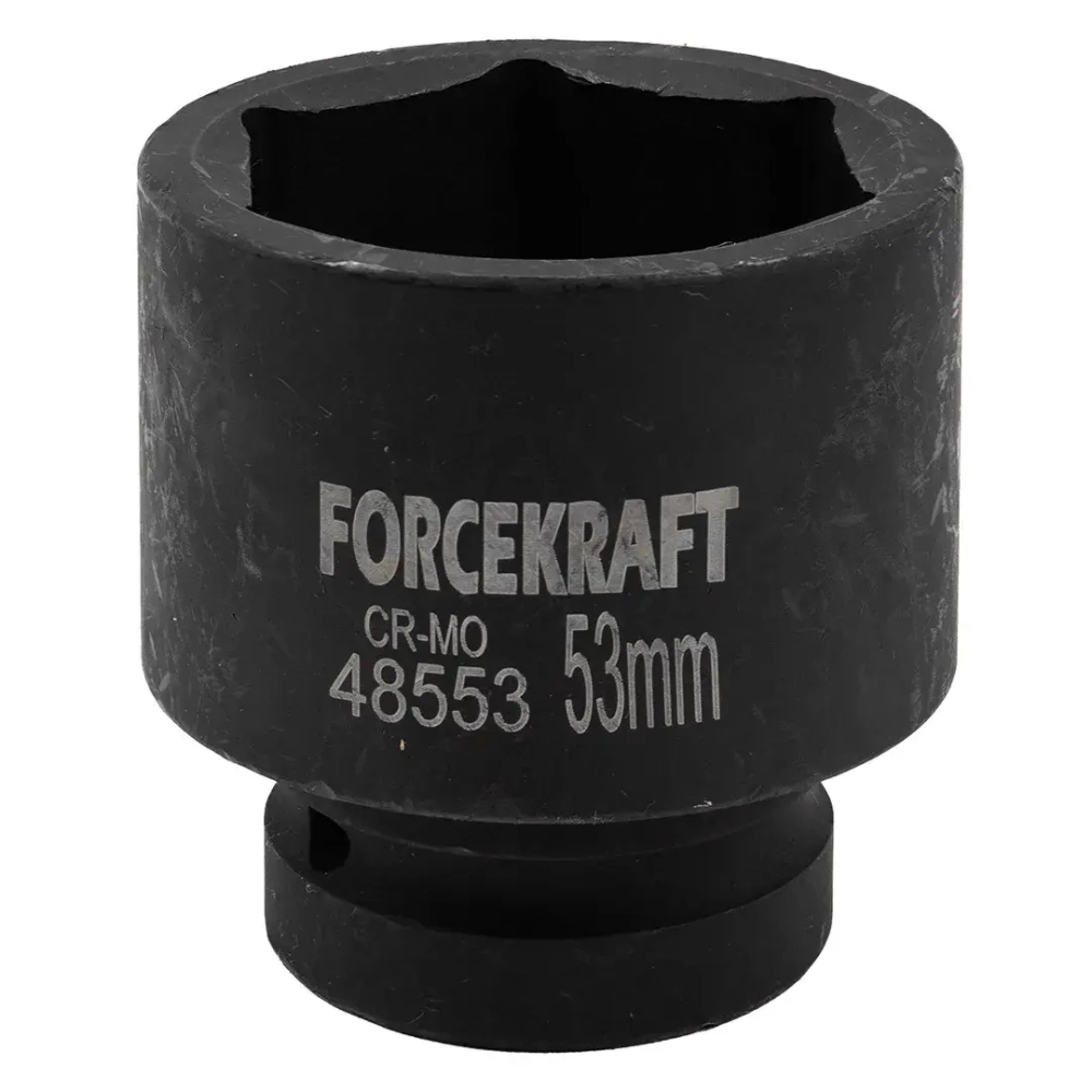 Головка ударная 1'', 53мм (6гр.) FORCEKRAFT FK-48553
