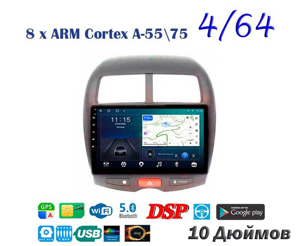 Topway TS10 4+32GB 8 ядер для Mitsubishi ASX, RVR 2010-2016