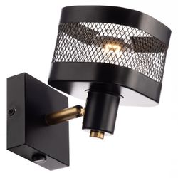 Citilux Хаген CL531515 Спот с выключателем Чёрный