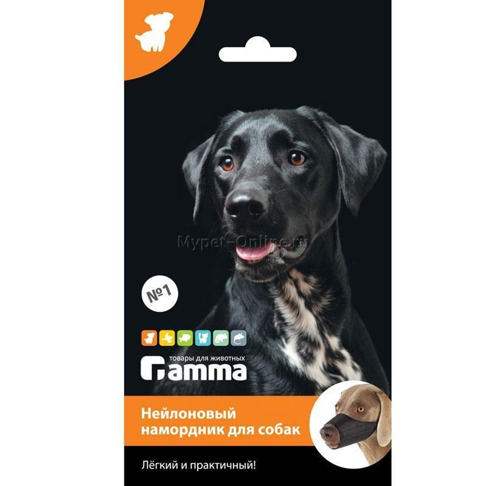 Намордник нейлоновый S, 230*35*65мм, Gamma