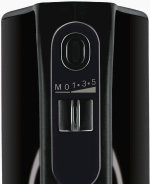 Миксер Bosch MFQ4730