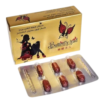 Женская виагра Butterfly Lady