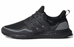 Кроссовки Adidas Ultraboost Reflective