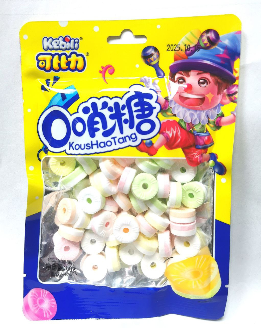 Конфеты  Kebili колечки 60г