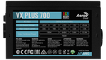 Блок питания ATX AeroCool VX Plus 700W RGB