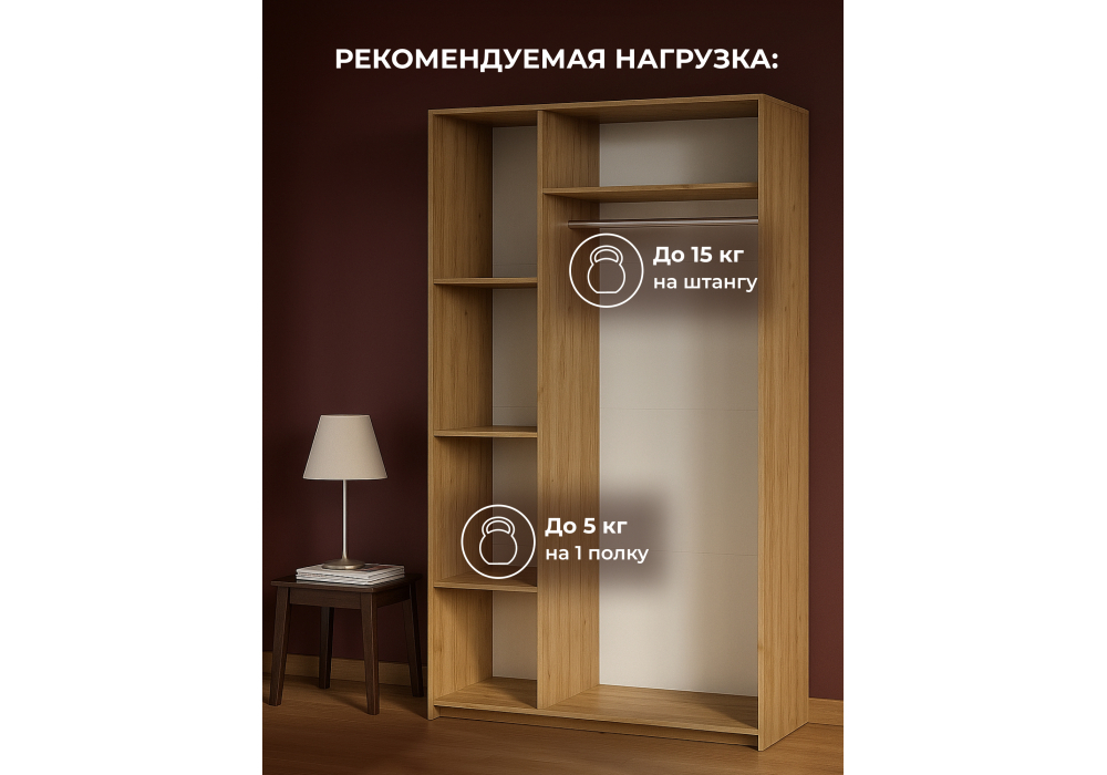 Шкаф Woodville Taika дуб золотой, камень темный